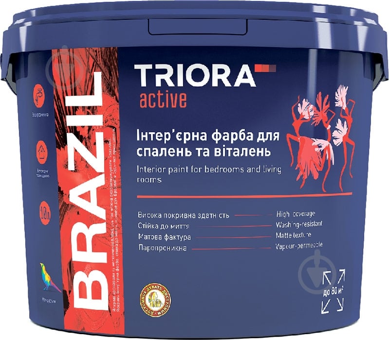 Фарба акрилова водоемульсійна Triora BRAZIL мат білий 10 л - фото 1