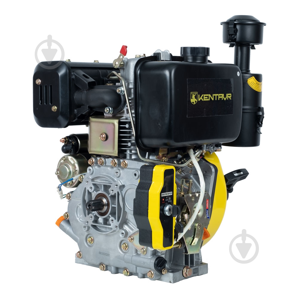Двигатель дизельный Кентавр ДВУ-420ДШЛЕ - фото 4