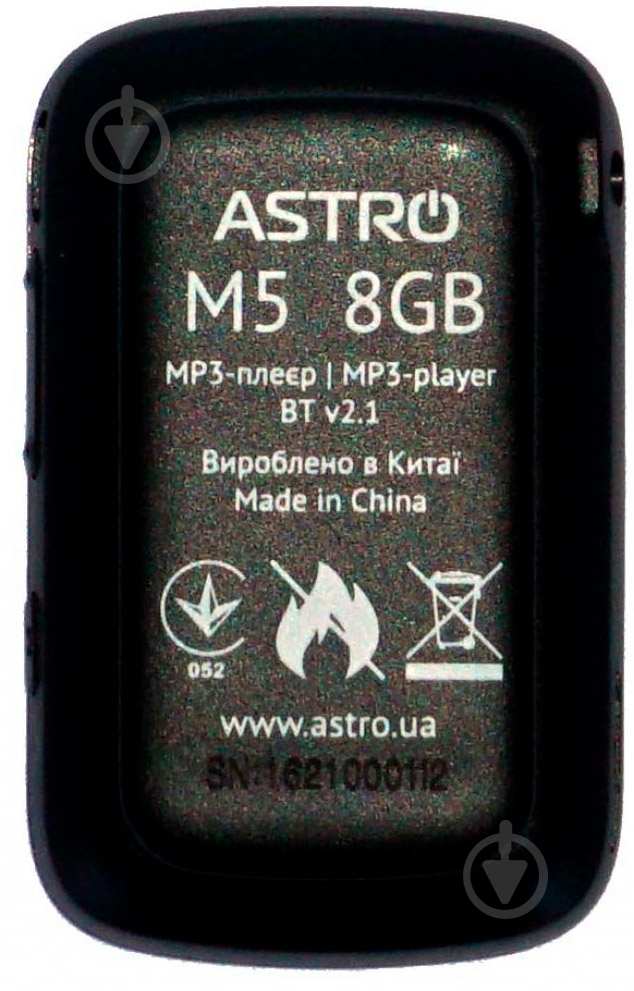 MP3-плеер Astro (M5 Black/Purple) - фото 2