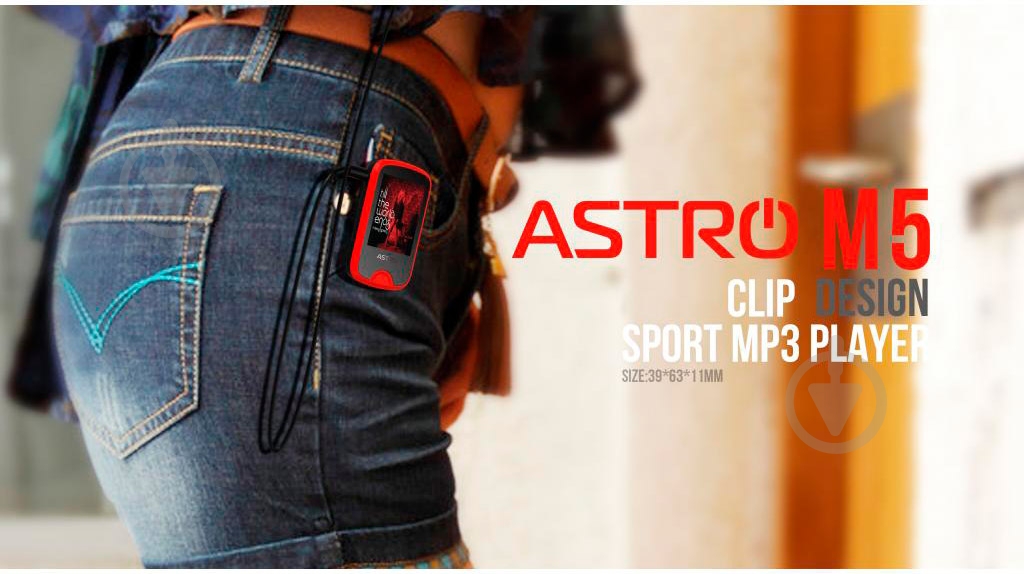 MP3-плеер Astro (M5 Black/Purple) - фото 10
