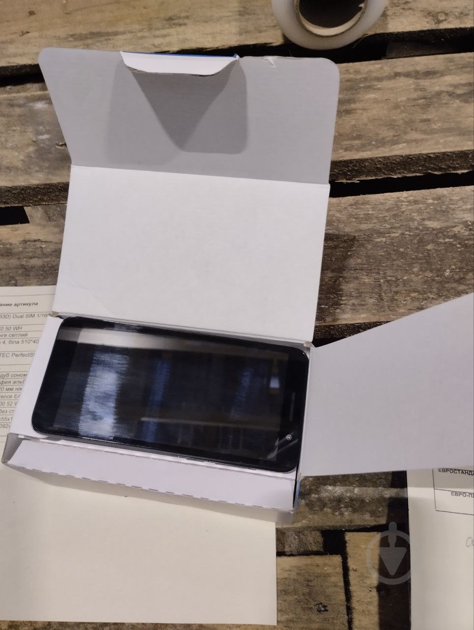 УЦЕНКА! Смартфон Alcatel 1 (5033D) Dual SIM 1/16GB volcano black (УЦ №4) - фото 12 УЦЕНКА! Смартфон Alcatel 1 (5033D) Dual SIM 1/16GB volcano black (УЦ №4) - фото 12