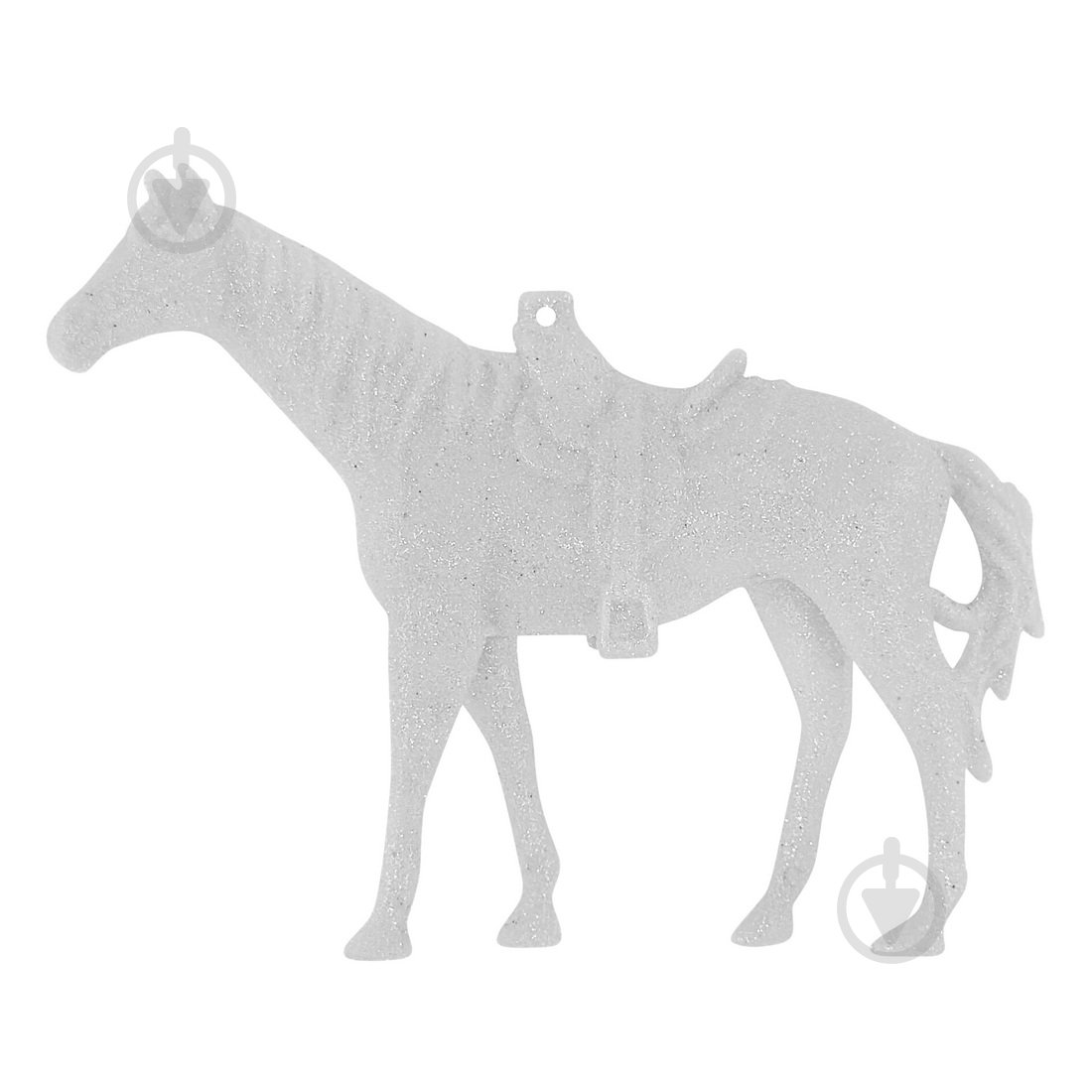 Украшение новогоднее MIS LT Лошадь 10 см белый - фото 1