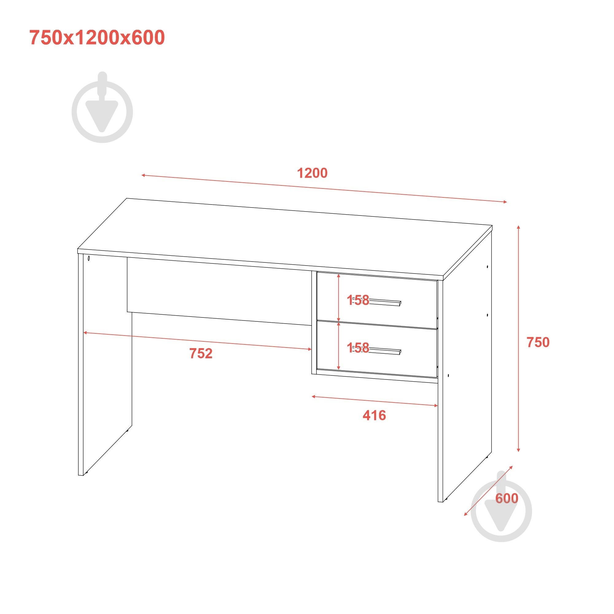 Стіл письмовий Doros Т2 750х600х600 мм кашемір/кашемір - фото 6 Стіл письмовий Doros Т2 750х600х600 мм кашемір/кашемір - фото 6