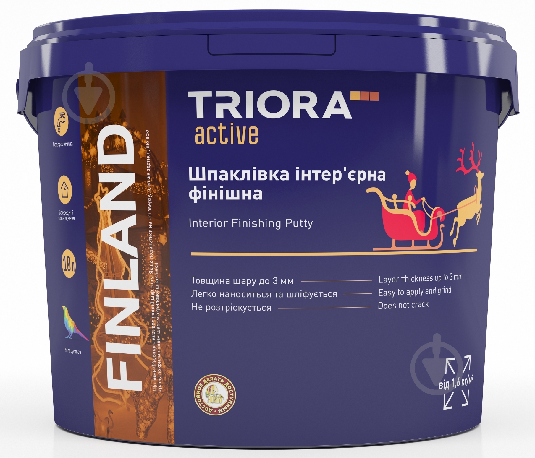 Шпаклівка Triora інтер`єрна фінішна FINLAND 1,5 кг - фото 1