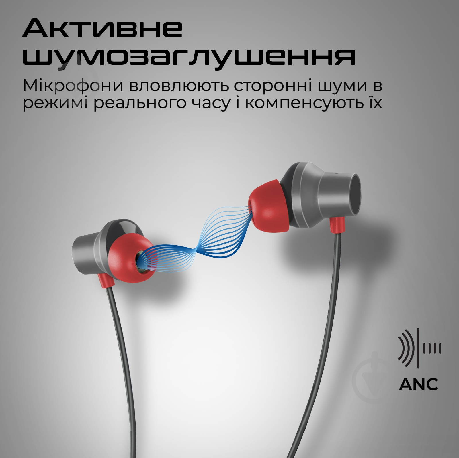 Наушники Promate Velcon black (velcon.black) - фото 2 Наушники Promate Velcon black (velcon.black) - фото 2