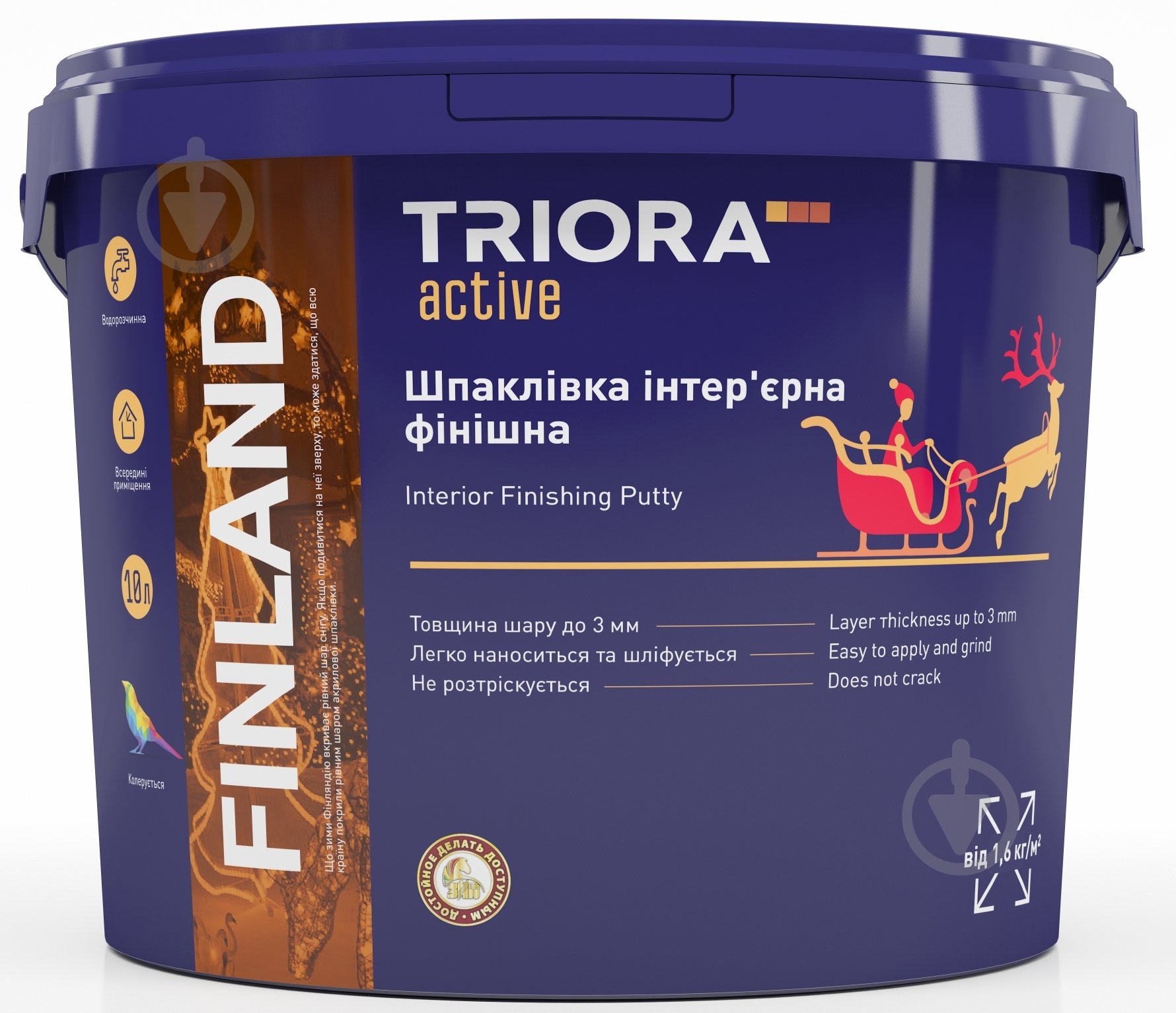Шпаклівка Triora інтер`єрна фінішна FINLAND 16 кг - фото 1