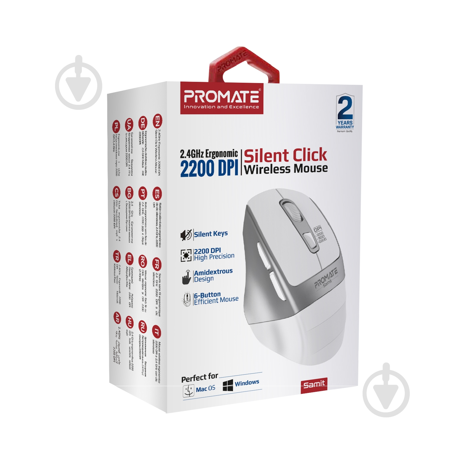 Миша Promate Samit Wireless white (samit.white) - фото 6