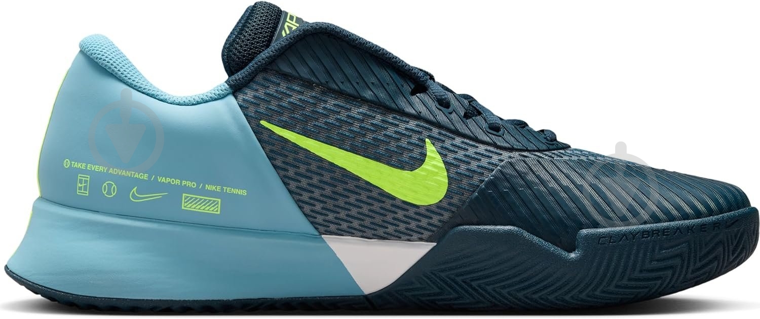 ᐉ Кросівки чоловічі Nike NikeCourt Air Zoom Vapor Pro 2 Clay