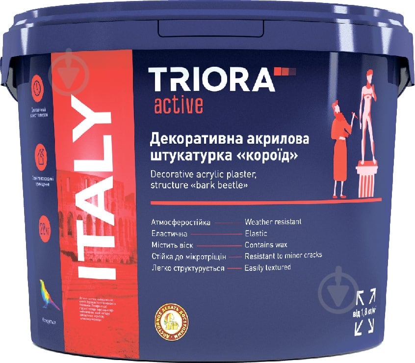 Декоративна штукатурка короїд Triora Italy 20 кг білий - фото 1