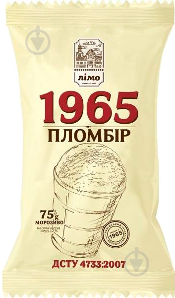 Мороженое ВСТ Пломбир 1965 75 г - фото 1