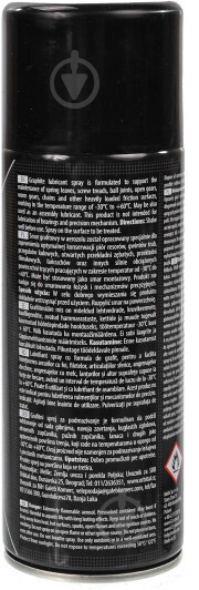 Графитовая смазка K2 Graphite GREASE W130 400 мл - фото 2