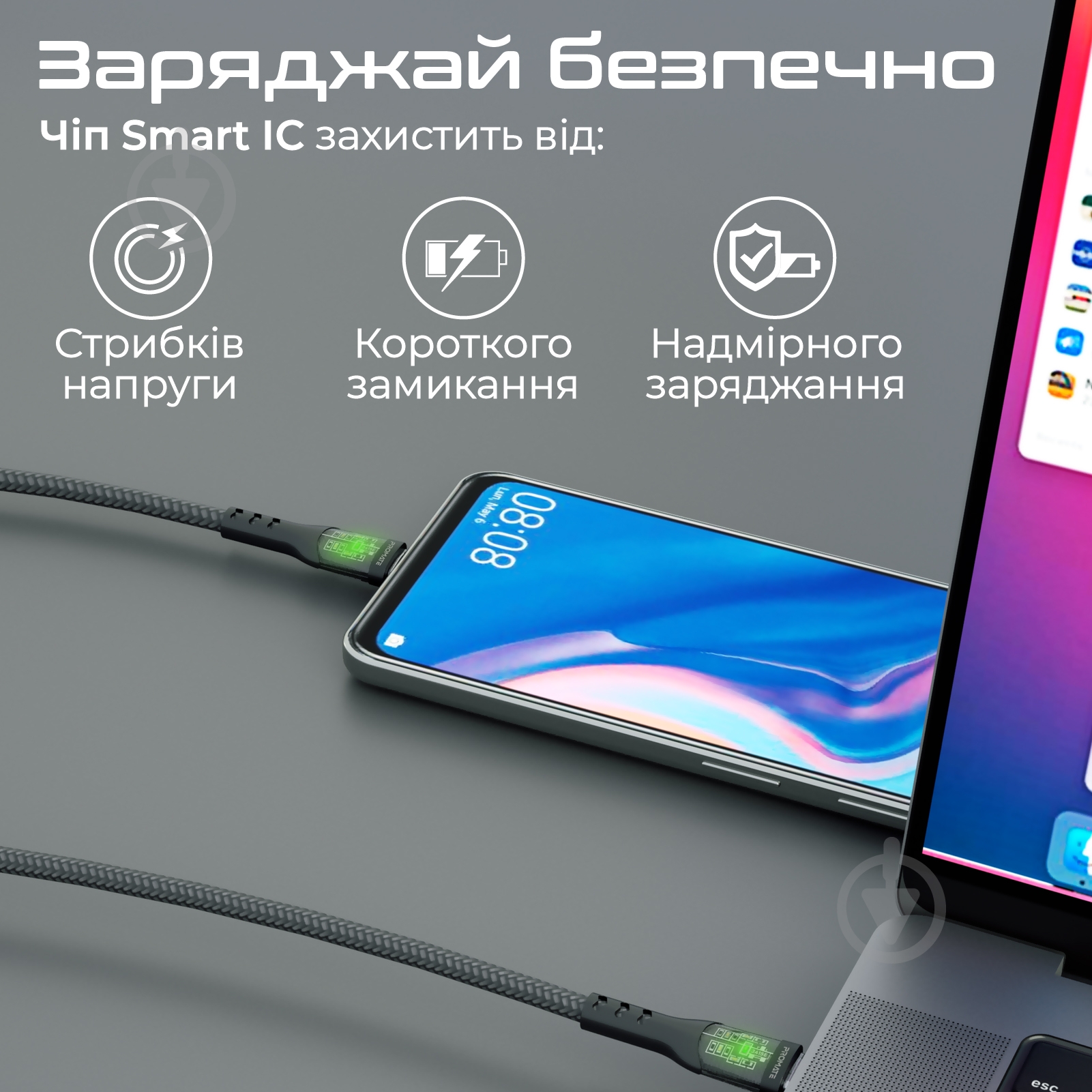 Кабель Promate TransLine-CC USB-C to USB-C 60W Power Delivery 1,2 м чорний (transline-cc.black) - фото 5