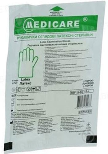 Перчатки медицинские Medicare латексные с пудрой стерильные размер S 1 шт./уп. - фото 1