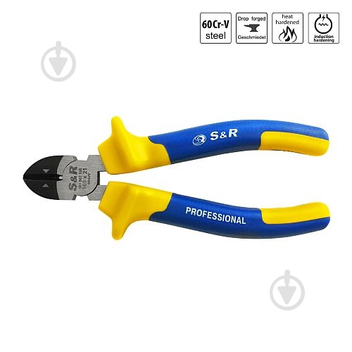 Бокорезы S&R Ergo 160 мм 161007165 - фото 1