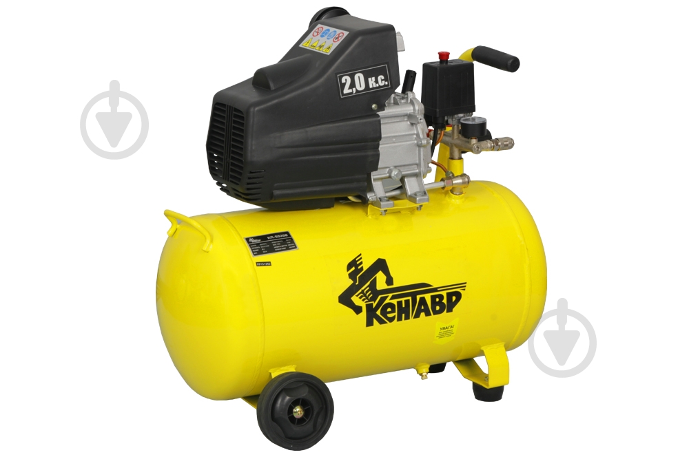 Компрессор Кентавр КП-5020В 48629 - фото 4