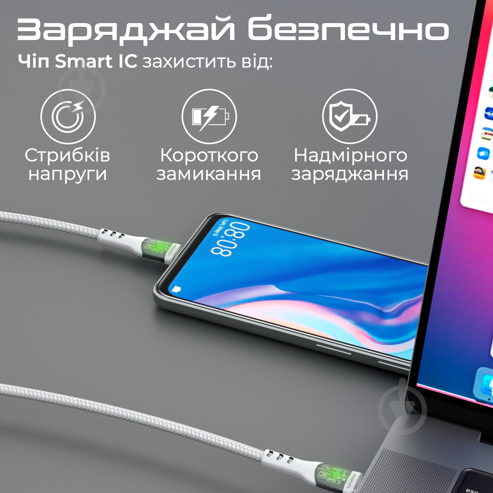 Кабель Promate TransLine-CC USB-C to USB-C 60W Power Delivery 1,2 м білий (transline-cc.white) - фото 5 Кабель Promate TransLine-CC USB-C to USB-C 60W Power Delivery 1,2 м білий (transline-cc.white) - фото 5