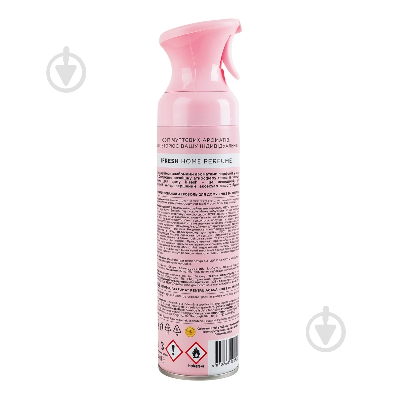 Духи для помещения iFresh Miss D 250 мл - фото 7