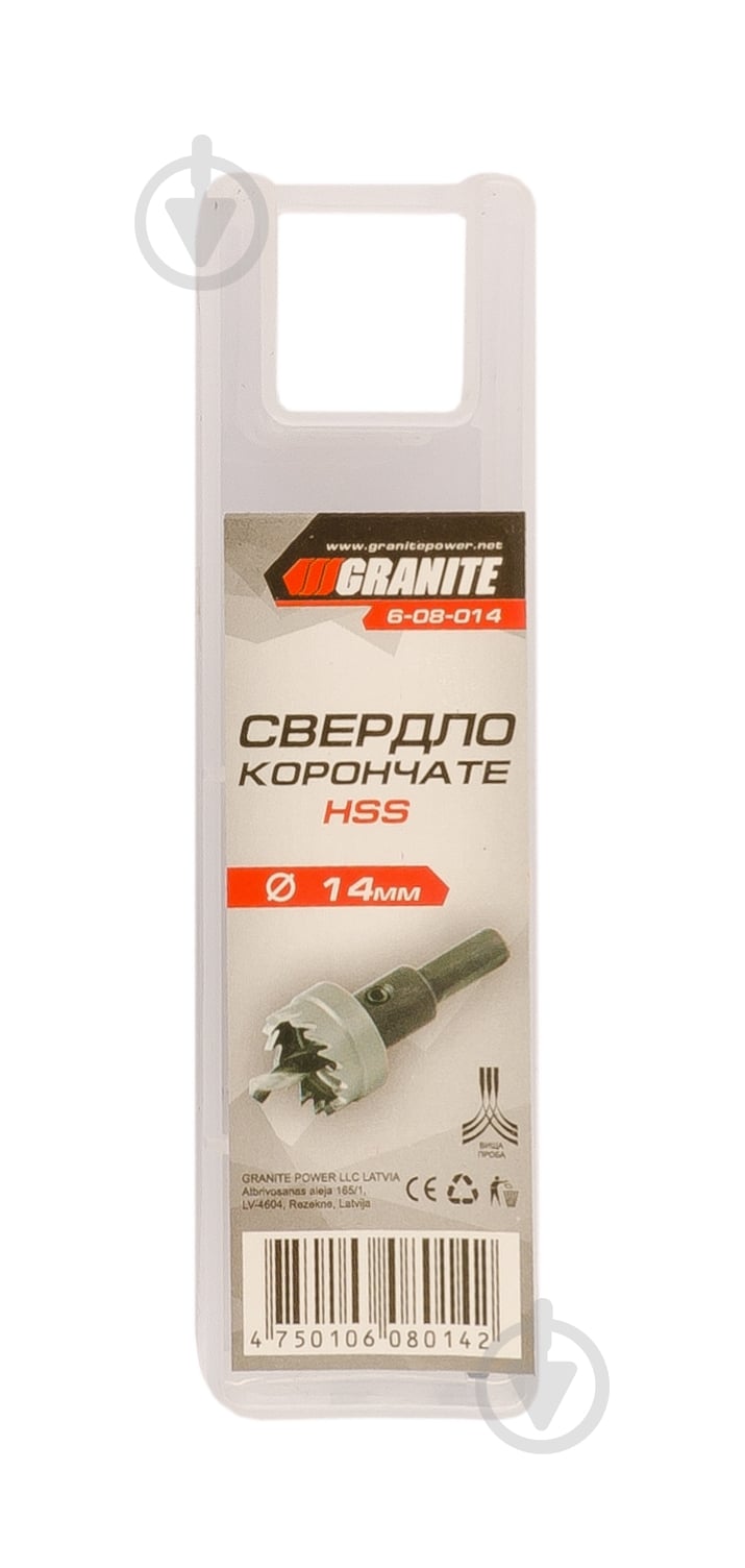 Сверло корончатое GRANITE HSS 14 мм 6-08-014 - фото 2 Сверло корончатое GRANITE HSS 14 мм 6-08-014 - фото 2