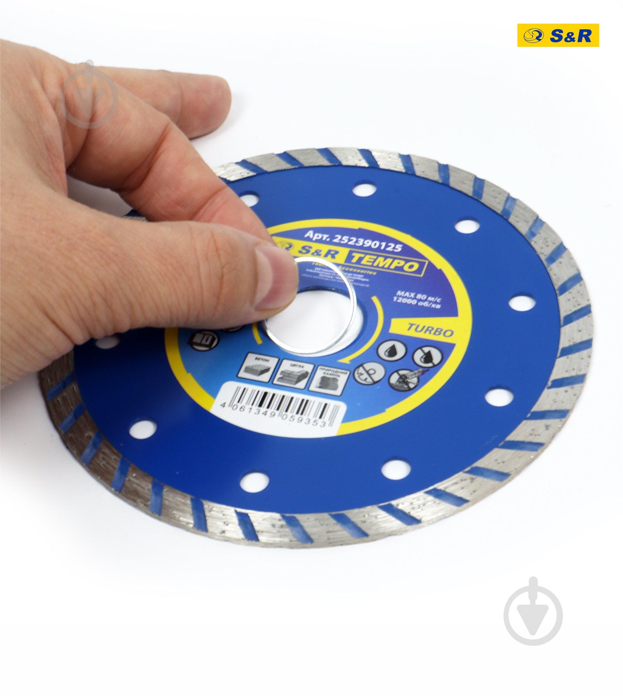 Диск алмазный отрезной S&R Tempo 125x2,0x22,2 252390125 - фото 5 Диск алмазный отрезной S&R Tempo 125x2,0x22,2 252390125 - фото 5