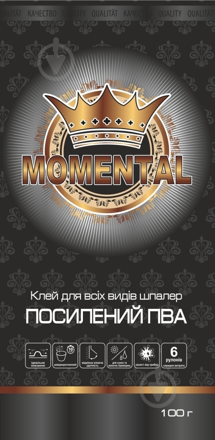 Клей для обоев Дивоцвет MOMENTAL BLACK 100 г - фото 2