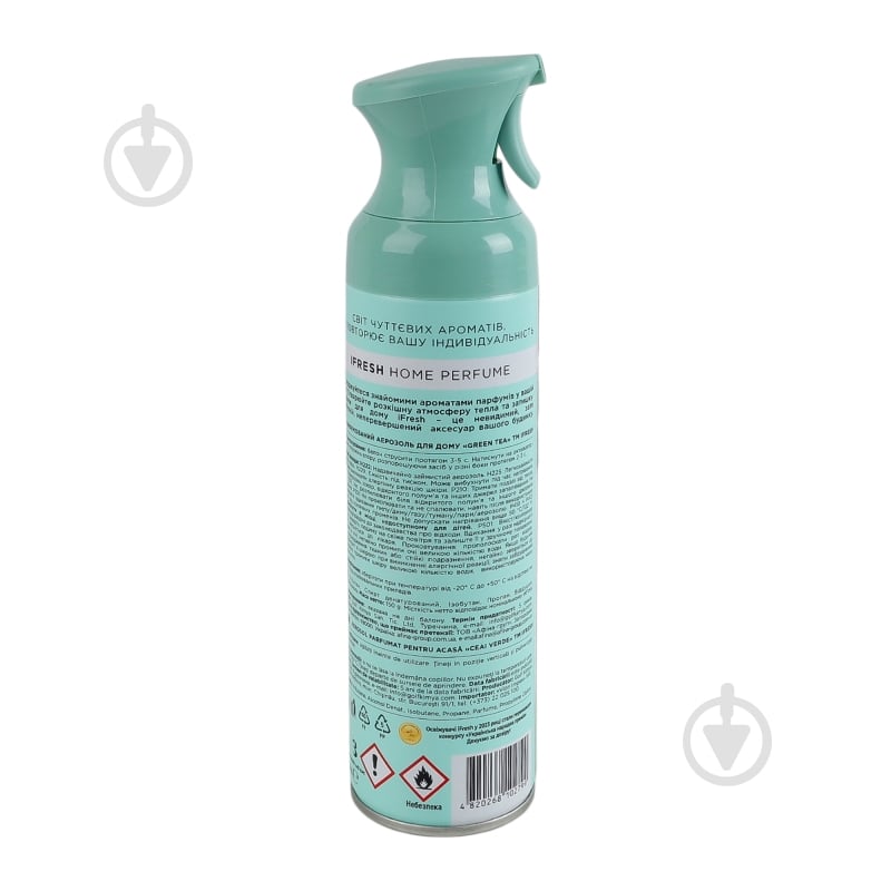 Духи для помещения iFresh Green Tea 250 мл - фото 11