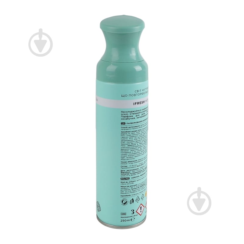 Духи для помещения iFresh Green Tea 250 мл - фото 10
