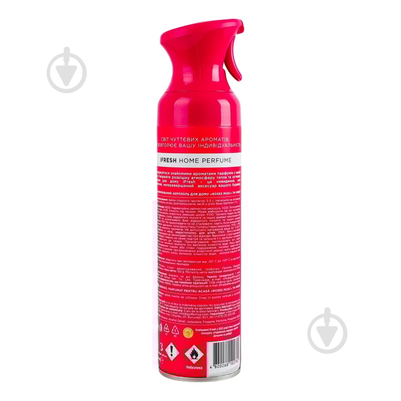 Духи для помещения iFresh Rose Musc 250 мл - фото 5