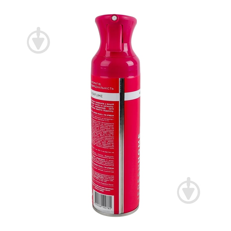 Духи для помещения iFresh Rose Musc 250 мл - фото 7