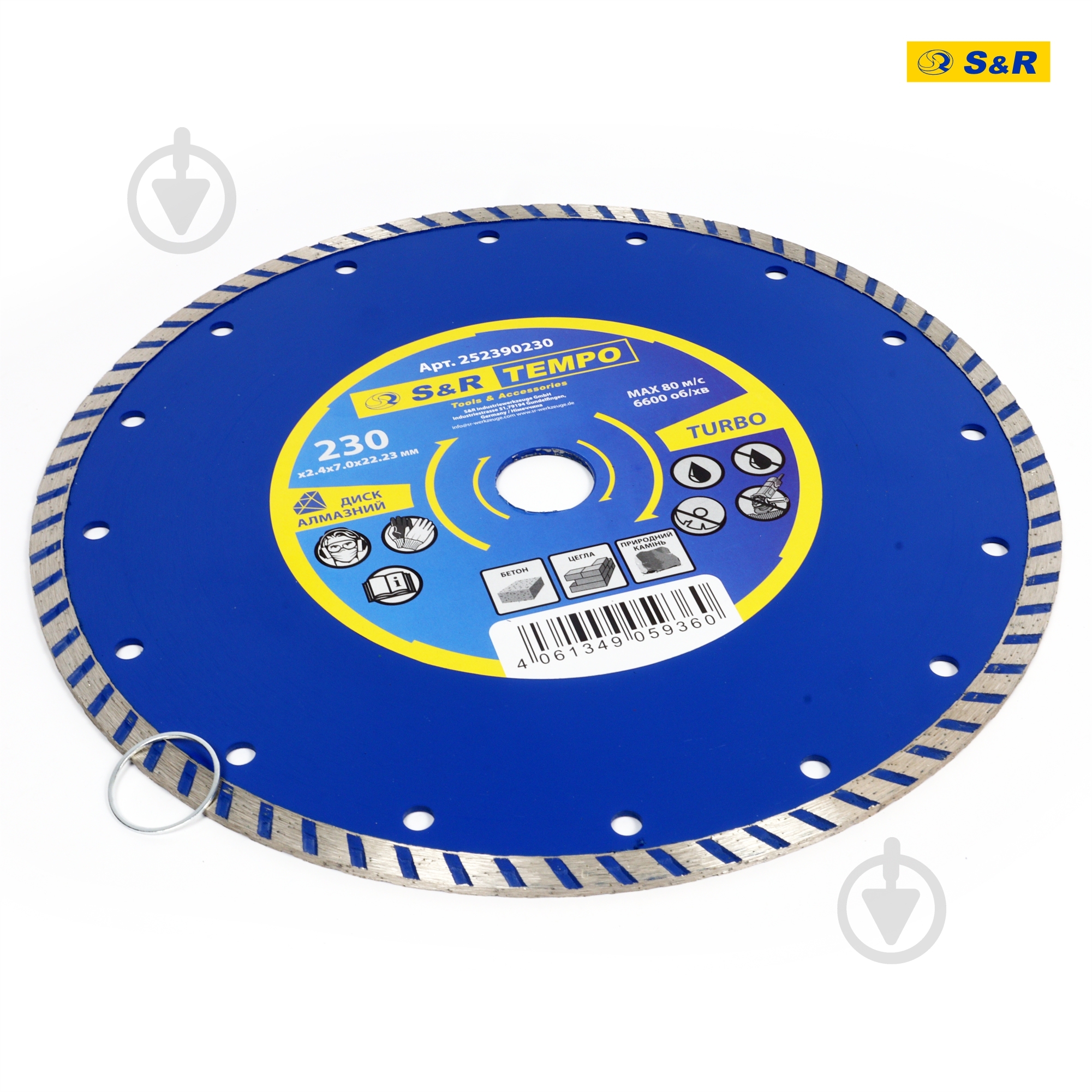 Диск алмазный отрезной S&R Tempo 230x3,1x22,2 252390230 - фото 3 Диск алмазный отрезной S&R Tempo 230x3,1x22,2 252390230 - фото 3