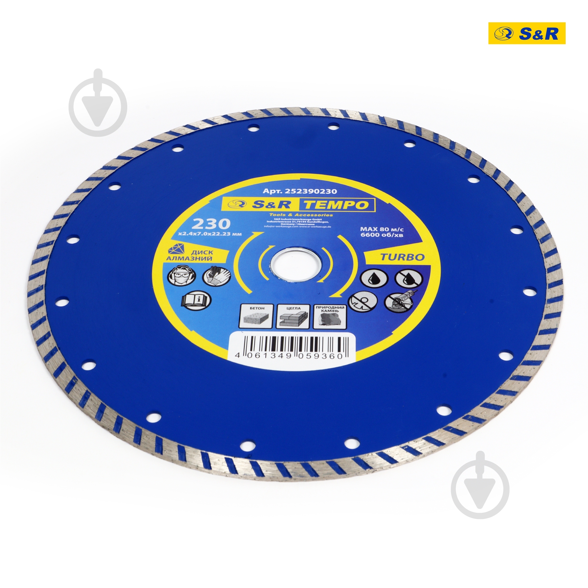 Диск алмазный отрезной S&R Tempo 230x3,1x22,2 252390230 - фото 5 Диск алмазный отрезной S&R Tempo 230x3,1x22,2 252390230 - фото 5