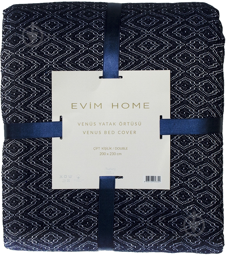 Покрывало Venus 200x230 см серый - фото 2