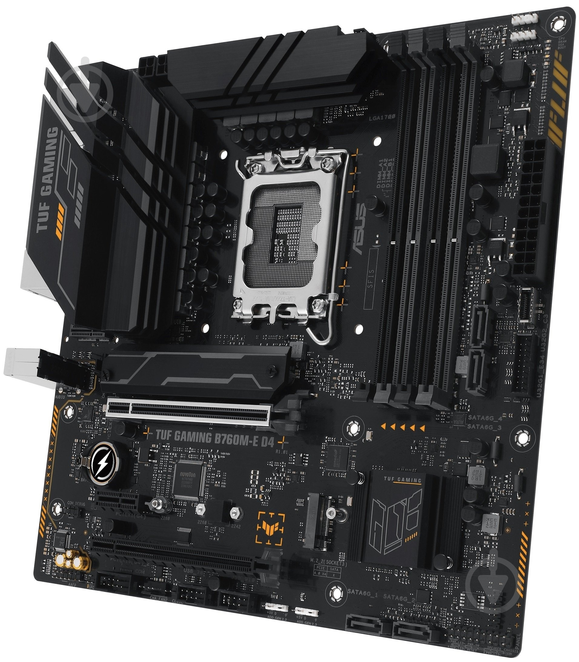 Материнська плата Asus 90MB1E90-M0EAY0 (Socket 1700, Intel B760, micro ATX) - фото 3