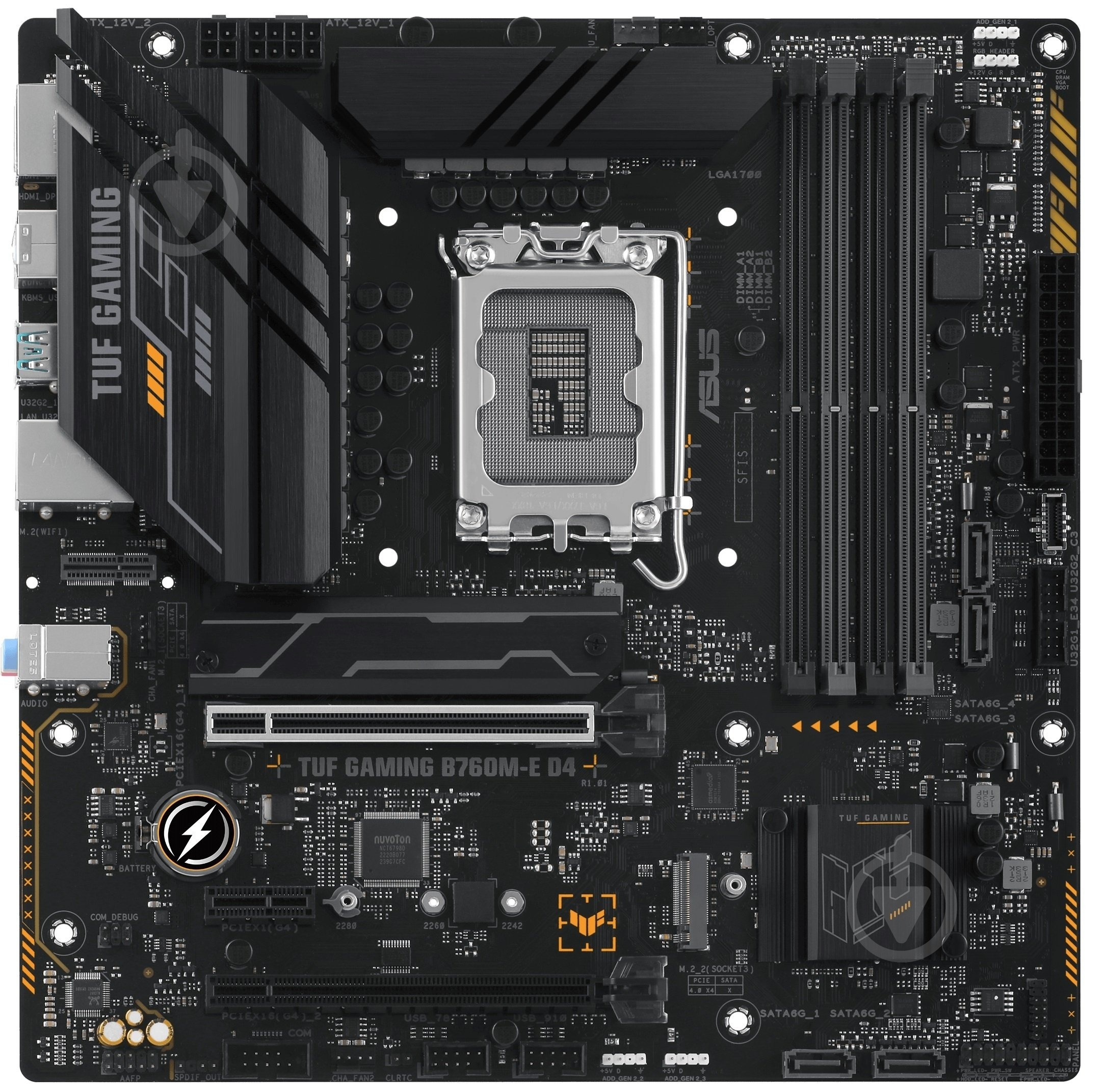 Материнська плата Asus 90MB1E90-M0EAY0 (Socket 1700, Intel B760, micro ATX) - фото 1