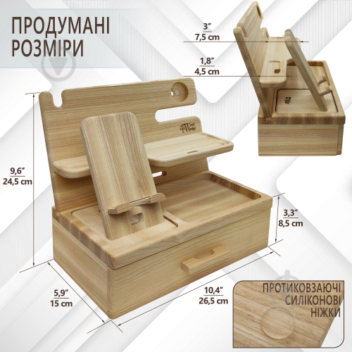 Подставка настольная Wood Wedge органайзер из дерева 26,5x15x24,5 см - фото 2