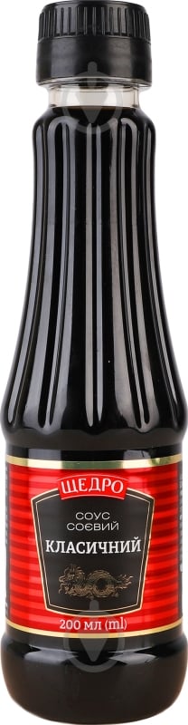 Соус соевый ЩЕДРО "Классический" 200 мл - фото 1