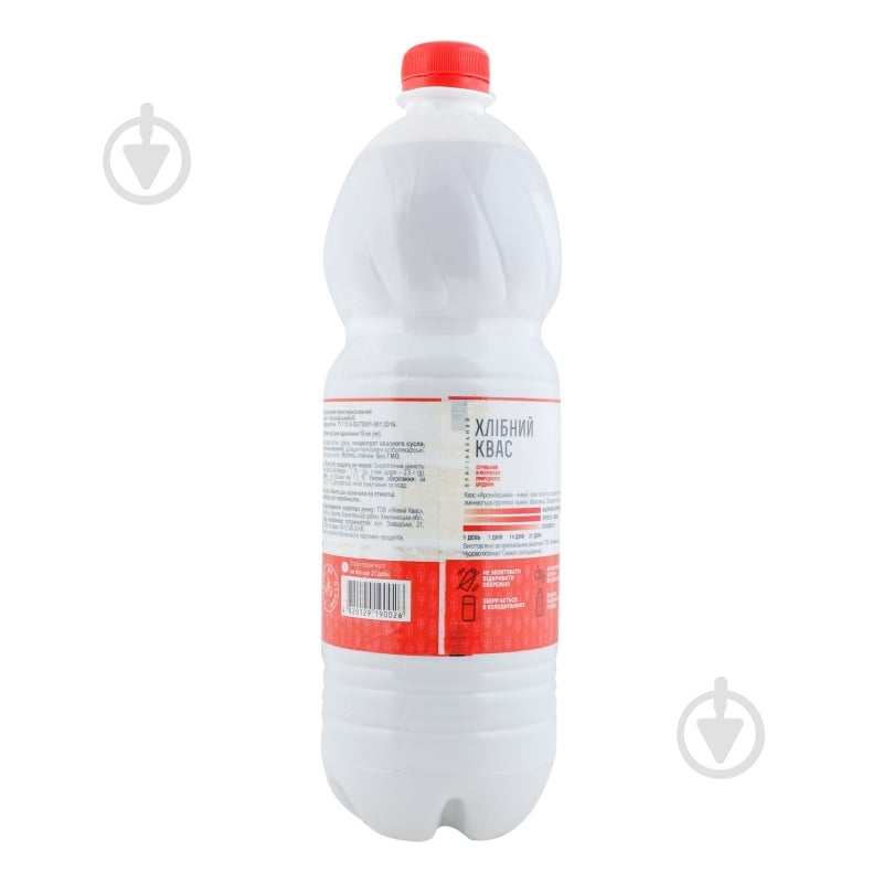 Квас Арсеніївський живой 1 л - фото 4 Квас Арсеніївський живой 1 л - фото 4