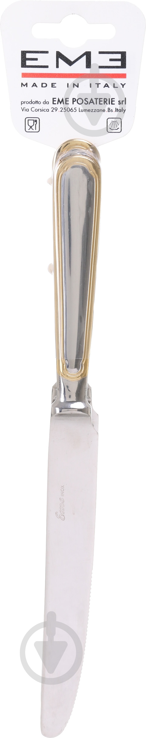 Набор ножей десертных Eme DOMUS ORO 2 шт. X50C2DS/OR - фото 4