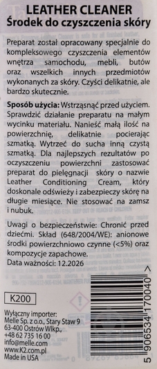 Очиститель кожи K2 Leather Cleaner K200 221 мл жидкость - фото 3