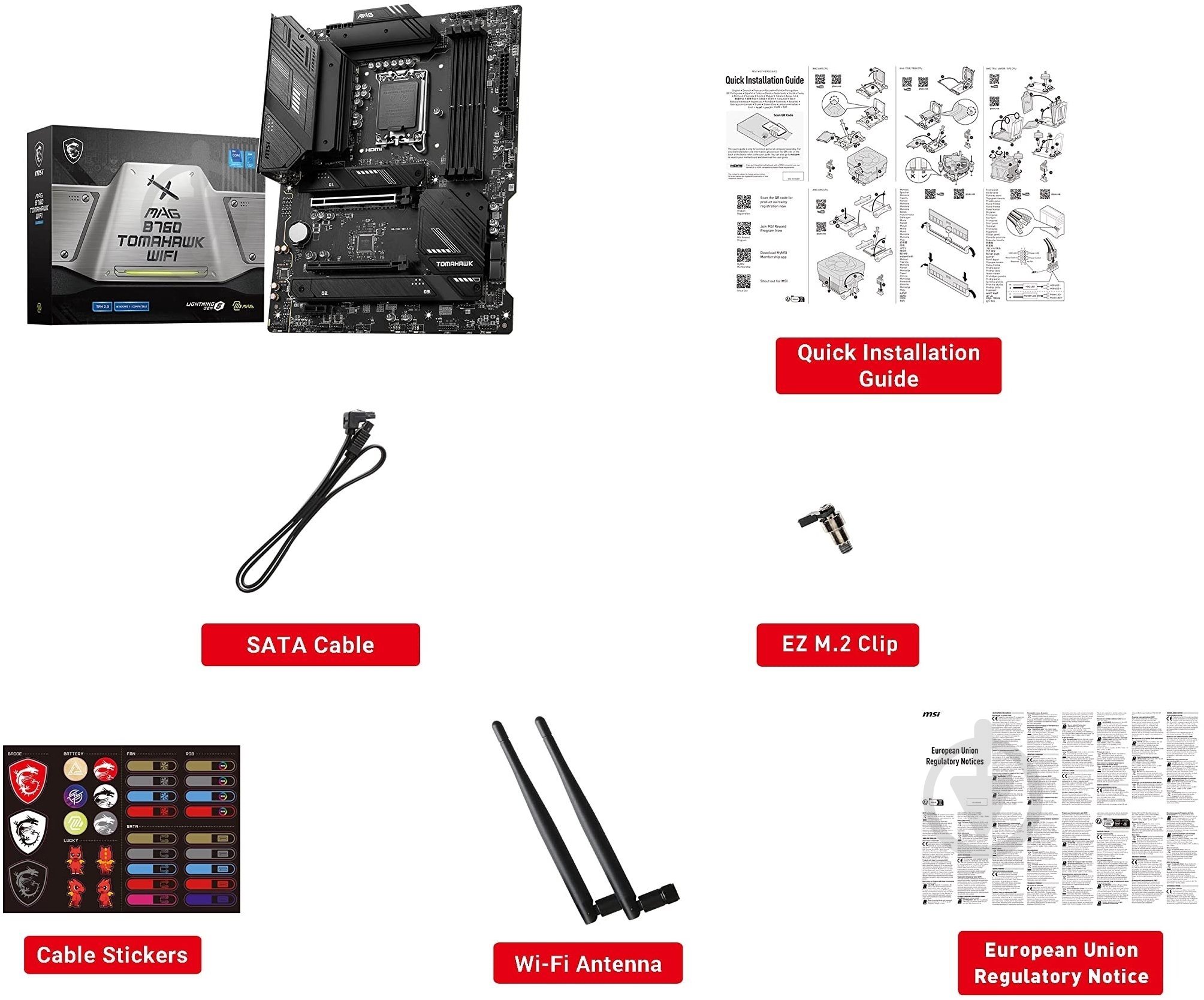 Материнская плата MSI 911-7D96-003 (Socket 1700, Intel B760, ATX) - фото 7 Материнская плата MSI 911-7D96-003 (Socket 1700, Intel B760, ATX) - фото 7