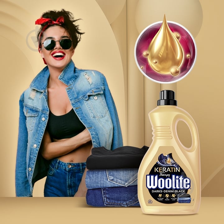 Гель для машинного та ручного прання Woolite для чорних та джинсових тканин з кератином 2,7 л - фото 2 Гель для машинного та ручного прання Woolite для чорних та джинсових тканин з кератином 2,7 л - фото 2