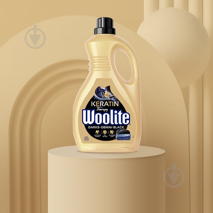 Гель для машинного та ручного прання Woolite для чорних та джинсових тканин з кератином 2,7 л - фото 3 Гель для машинного та ручного прання Woolite для чорних та джинсових тканин з кератином 2,7 л - фото 3