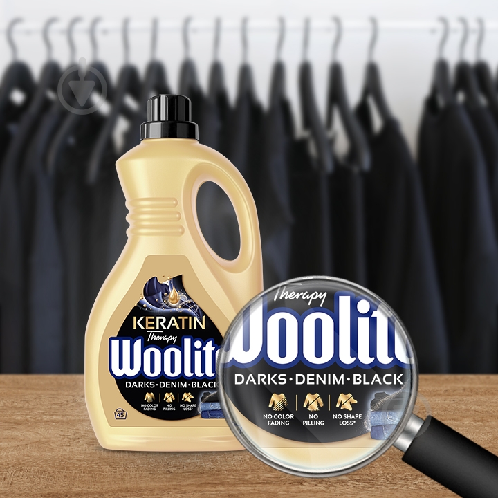 Гель для машинного та ручного прання Woolite для чорних та джинсових тканин з кератином 2,7 л - фото 5 Гель для машинного та ручного прання Woolite для чорних та джинсових тканин з кератином 2,7 л - фото 5