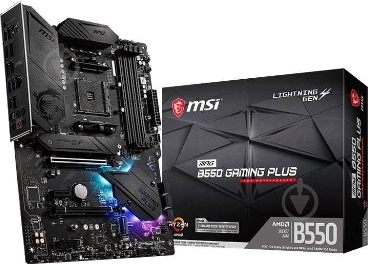 Материнская плата MSI 911-7C56-049 (Socket AM4, AMD B550, ATX) - фото 5