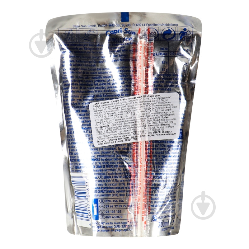 Напій соковий Capri Sun Jungle Drink 0,2 л - фото 2