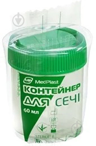 Контейнер для збору сечі MP MedPlast для сечі стерильний 60 мл 1 шт./уп. - фото 1