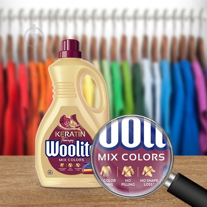 Гель для машинного та ручного прання Woolite для кольорових тканин з кератином 2,7 л - фото 5