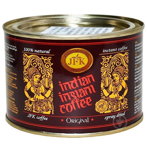Кофе растворимый JFK Classic (Spray Dried) 50 г - фото 1