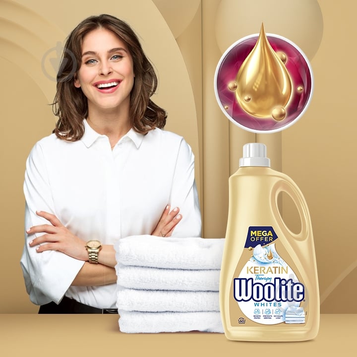 Гель для машинной и ручной стирки Woolite для светлых и белых тканей с кератином 3,6 л - фото 2
