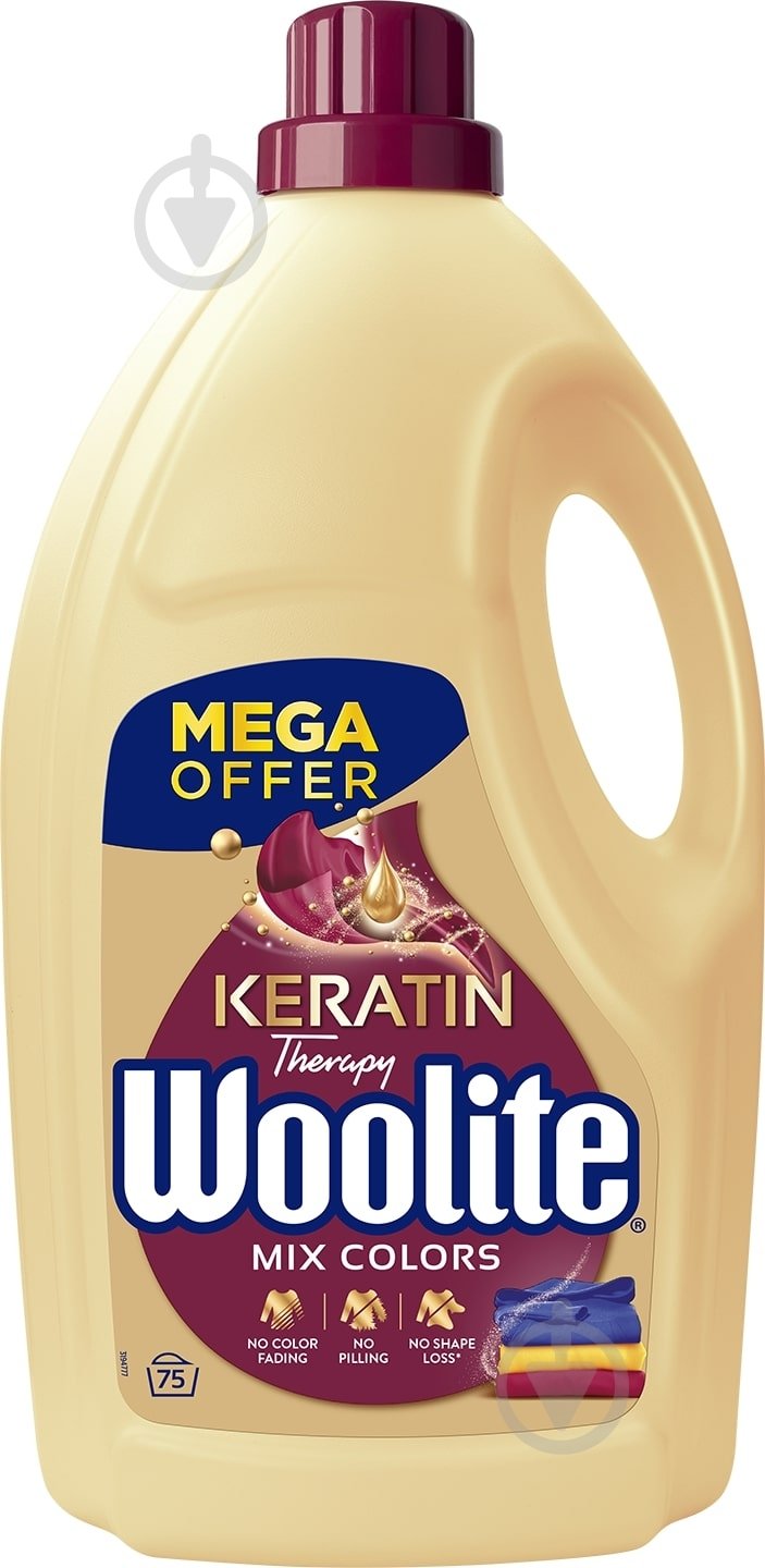 Гель для машинной и ручной стирки Woolite для цветных тканей с кератином 4,5 л - фото 1