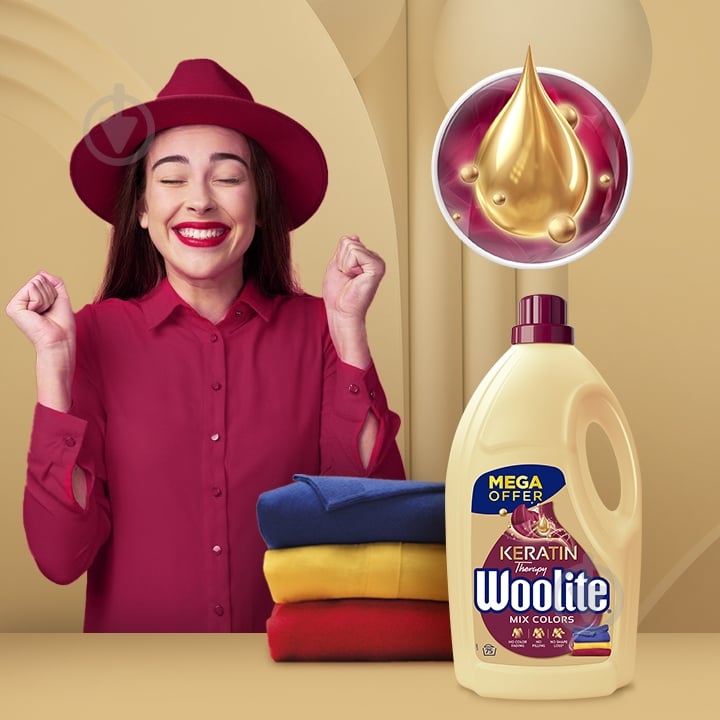 Гель для машинной и ручной стирки Woolite для цветных тканей с кератином 4,5 л - фото 2